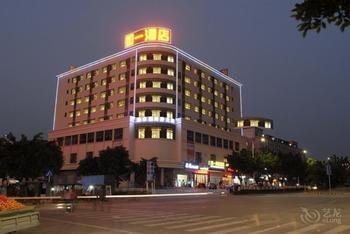 Ruyi Shishang Hotel Shenzhen Buitenkant foto